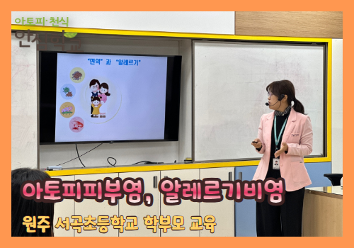 갤러리
